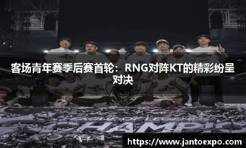 南宫ng28