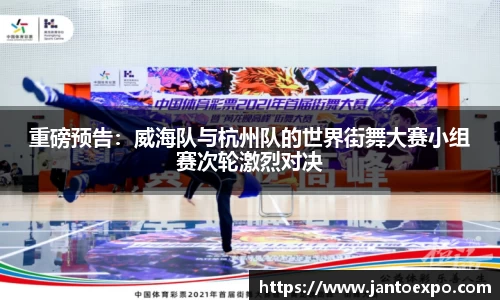 南宫ng28官网