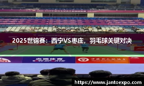 南宫ng28平台