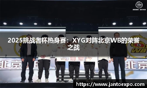 南宫ng28官网