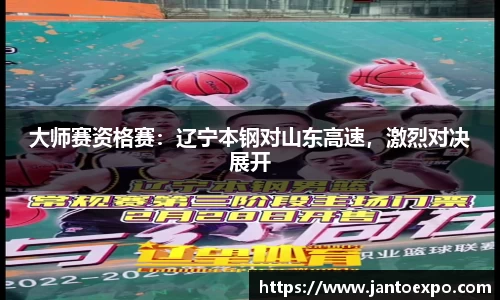 南宫ng28平台