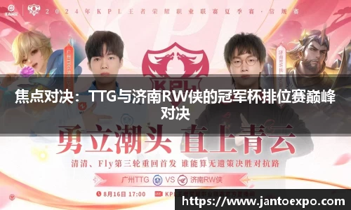 南宫ng28官方网站