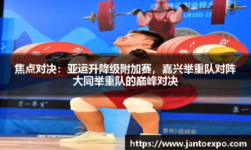 南宫ng28官方网站