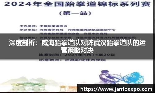 南宫ng28官网