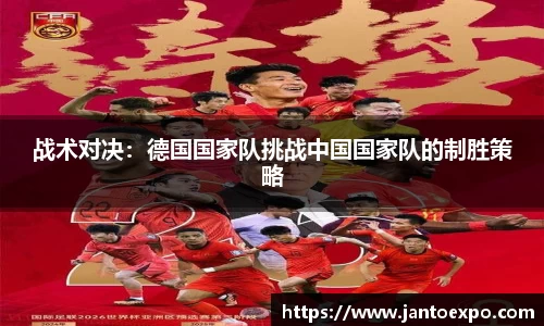 南宫ng28官网