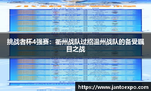 南宫ng28平台
