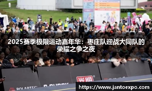 南宫ng28官网