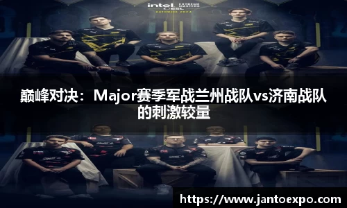 南宫ng28官网