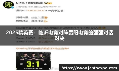 南宫ng28官网