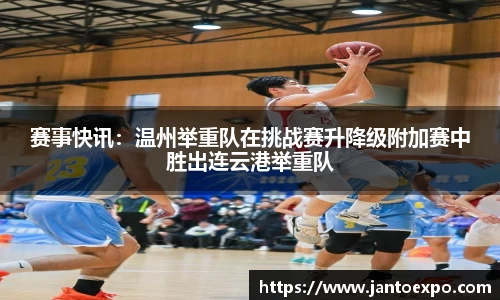 南宫ng28官方网站