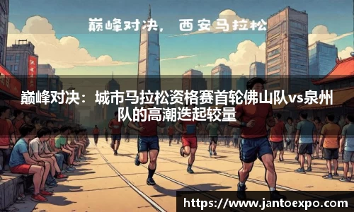 南宫ng28平台