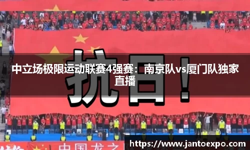 南宫ng28官网