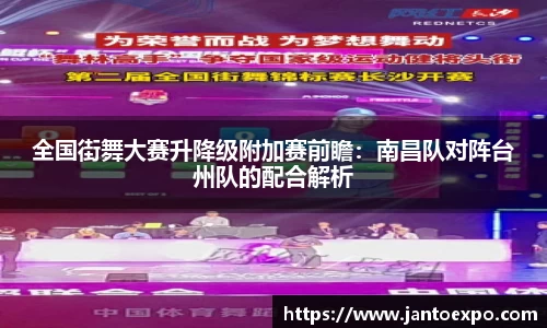 南宫ng28官网