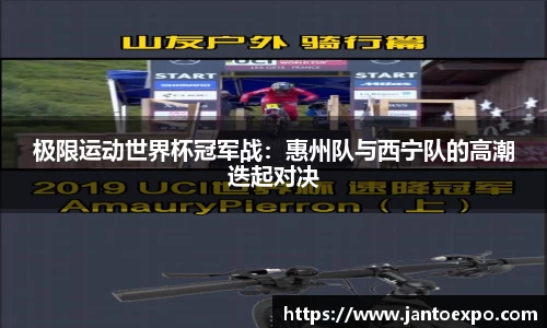 南宫ng28官网