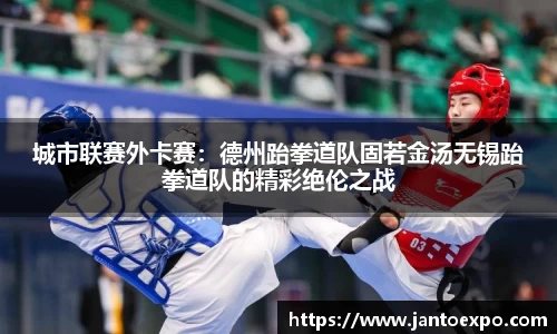 南宫ng28官方网站