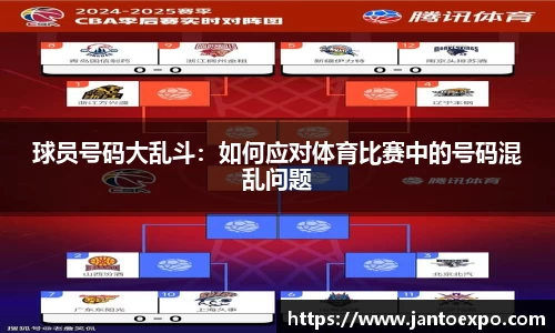 南宫ng28平台