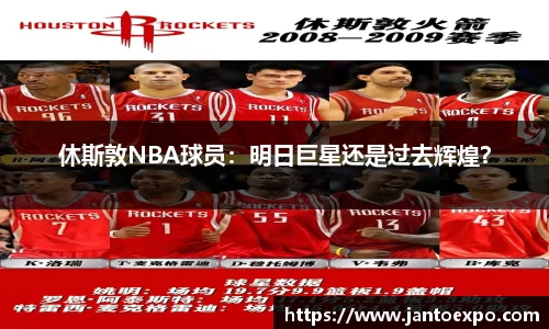 南宫ng28官方网站